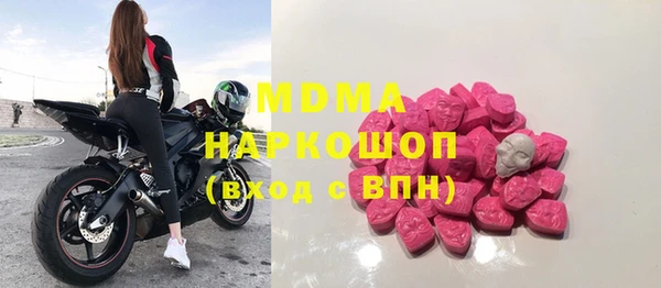 спиды Алзамай