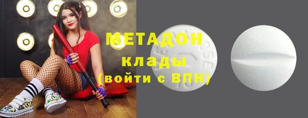 спиды Алзамай