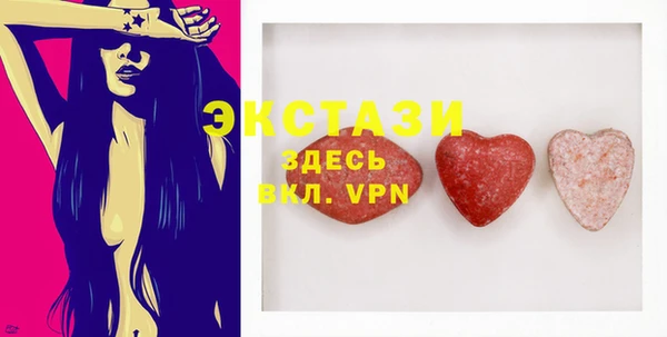 спиды Алзамай