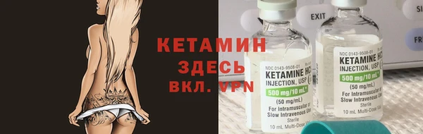 мяу мяу кристалл Алексин
