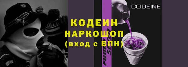 дистиллят марихуана Березники