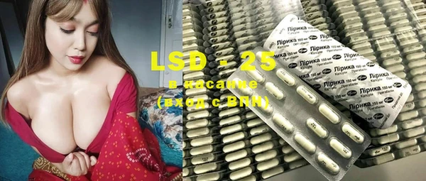 MDMA Premium VHQ Алексеевка