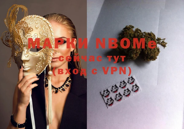 спиды Алзамай