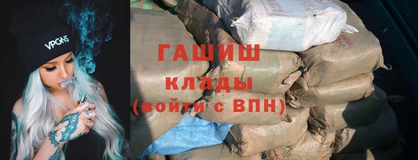 спиды Алзамай