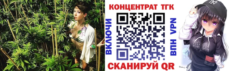 купить наркотик  Суровикино  Дистиллят ТГК гашишное масло 