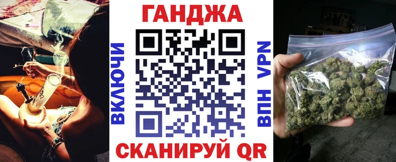 Конопля SATIVA & INDICA  Суровикино 